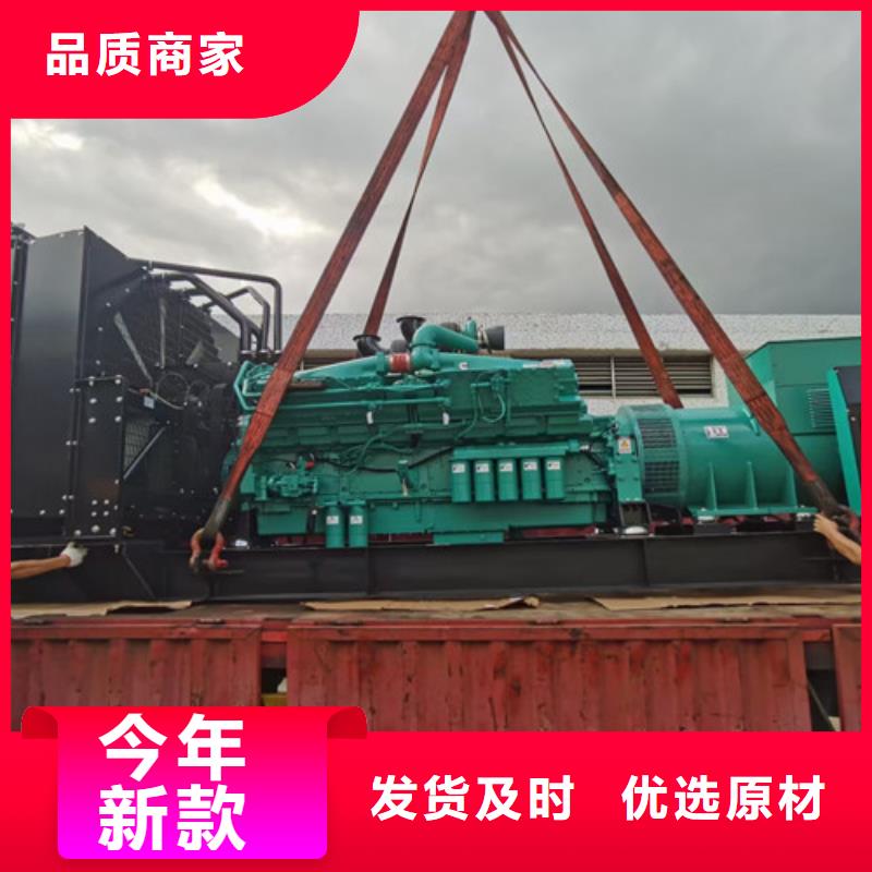 柴油發(fā)電機(jī)組出租_發(fā)電機(jī)出租好品質(zhì)用的放心