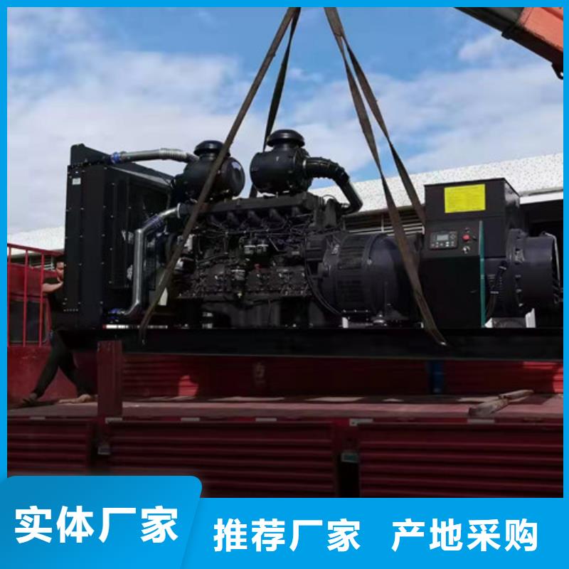 柴油發(fā)電機(jī)組出租發(fā)電機(jī)出租價(jià)格N年生產(chǎn)經(jīng)驗(yàn)