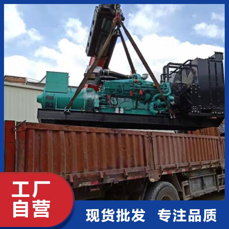 柴油發(fā)電機(jī)組出租_發(fā)電機(jī)出租好品質(zhì)用的放心