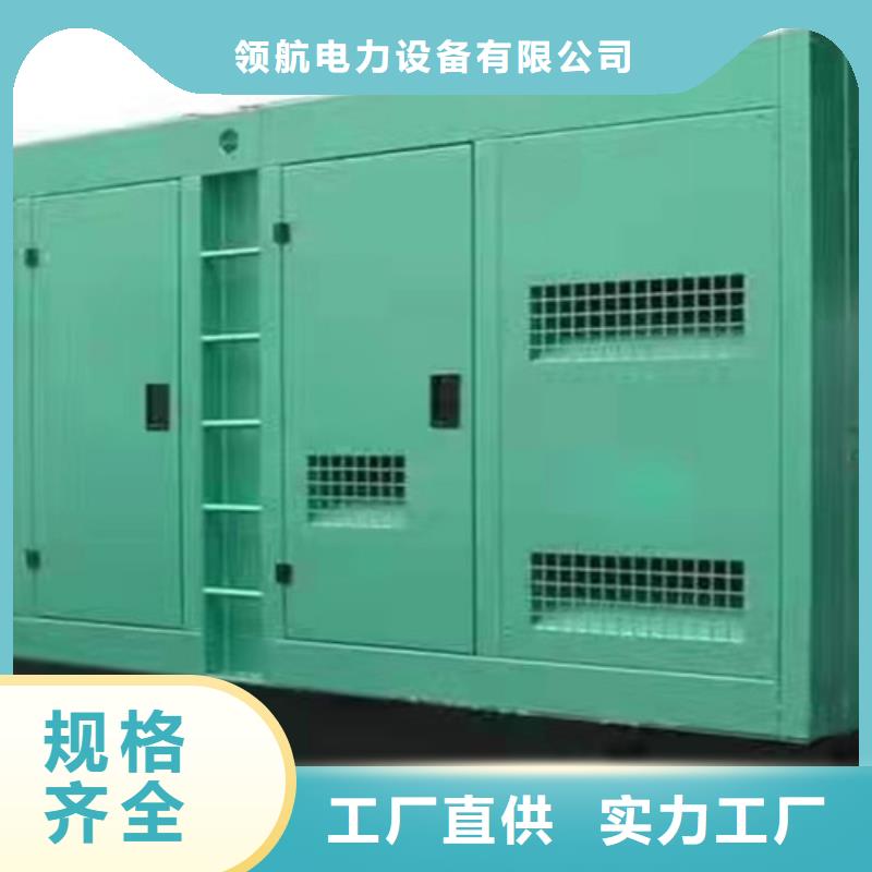柴油發(fā)電機(jī)組出租_發(fā)電機(jī)出租好品質(zhì)用的放心