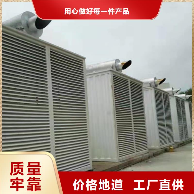 柴油發(fā)電機(jī)組出租_發(fā)電機(jī)出租好品質(zhì)用的放心