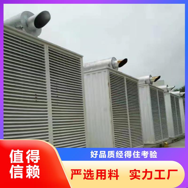 柴油發(fā)電機(jī)組出租發(fā)電機(jī)出租價(jià)格N年生產(chǎn)經(jīng)驗(yàn)