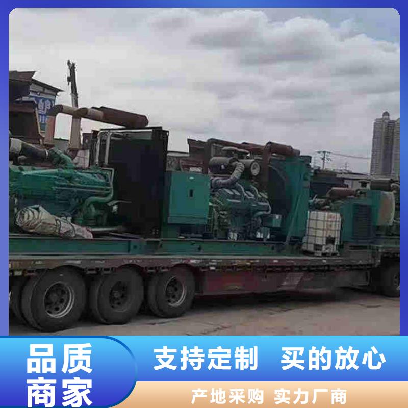 鹽田租發(fā)電機(jī)的電話