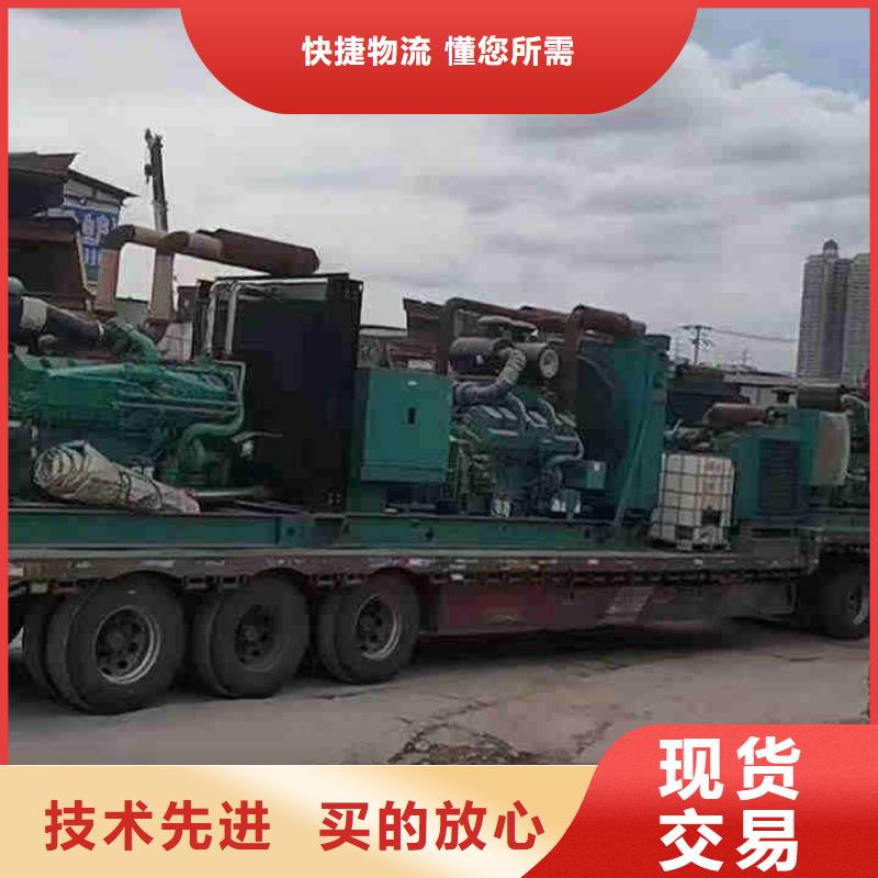 河西文水租賃三相發(fā)電機(jī)電話中心