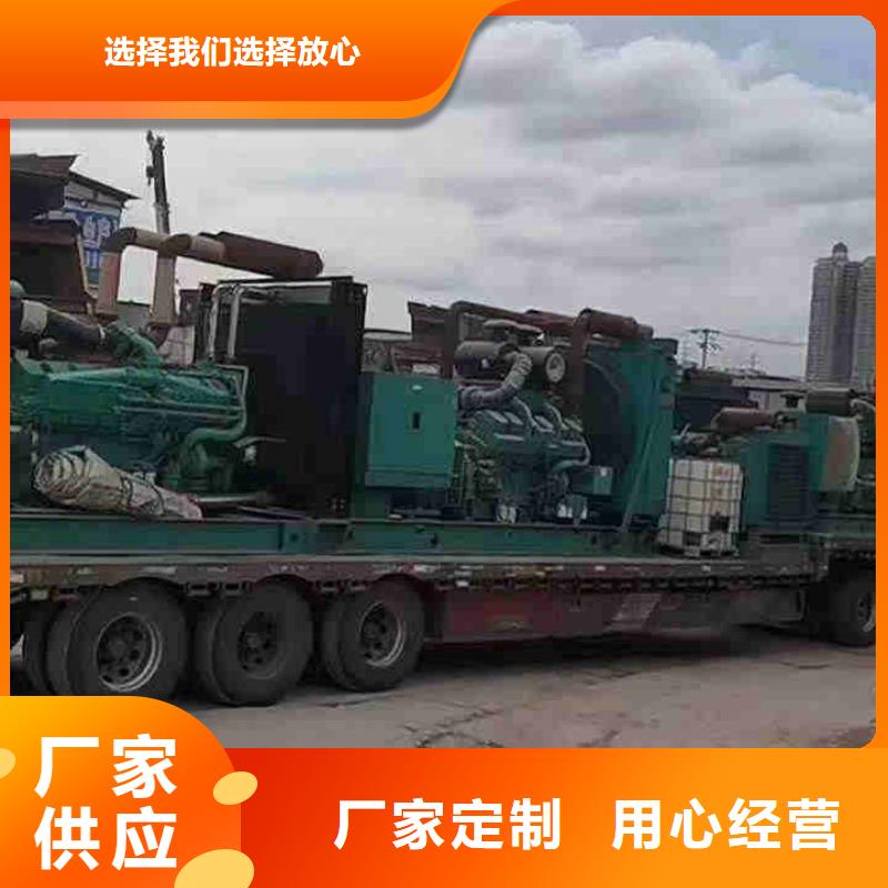 鹿泉租發(fā)電機的地方