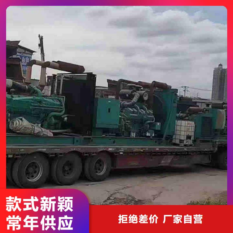 西青区出租发电车