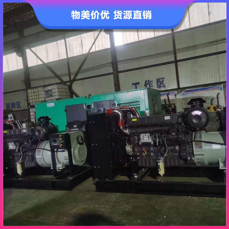 山丹租发电机电话