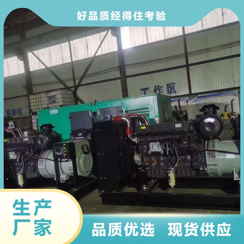皇姑ups不間斷電源出租