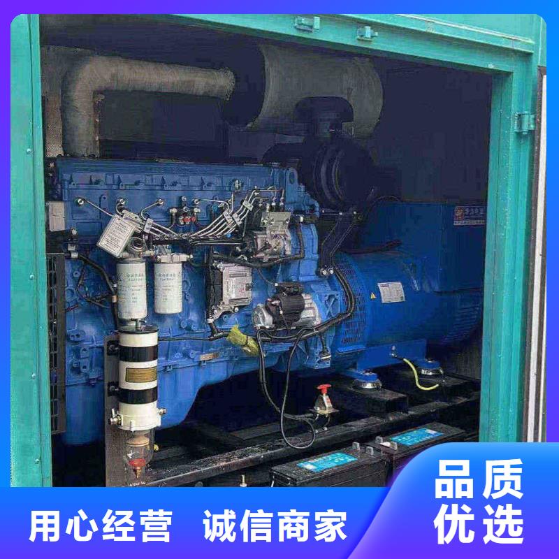 保定清苑縣UPS電源出租