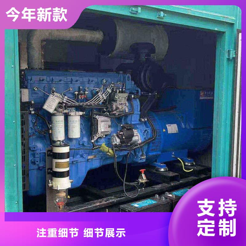 大洼發(fā)電機(jī)租賃