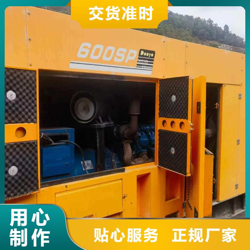 張家口蔚縣租賃發(fā)電車