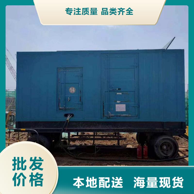 衡水出租发电机电话