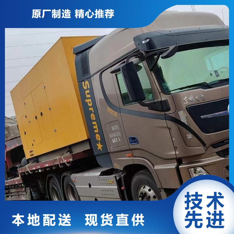 滿城縣哪里租發(fā)電機(jī)