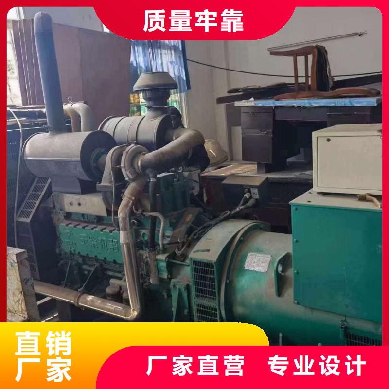 霸州出租發(fā)電車