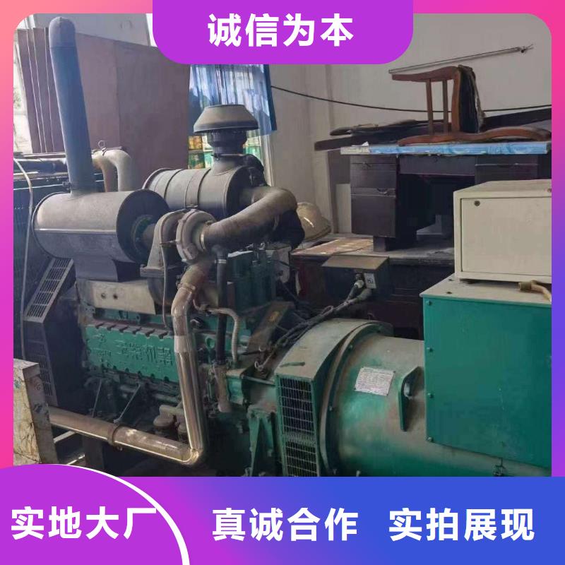 临淄哪里租发电机