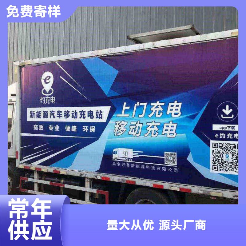 临安发电机组出租电话