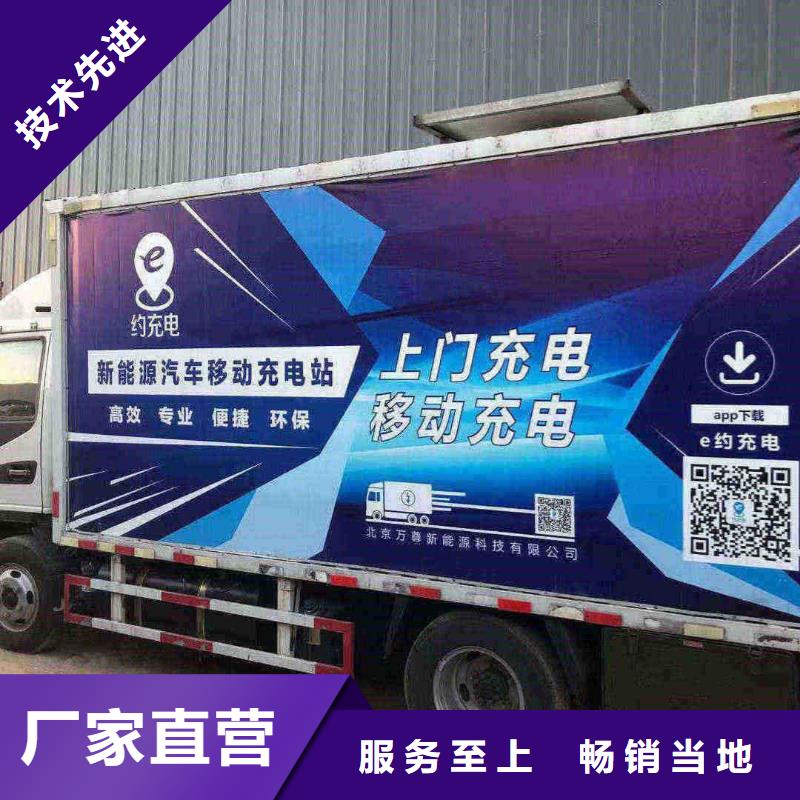 玉門UPS出租