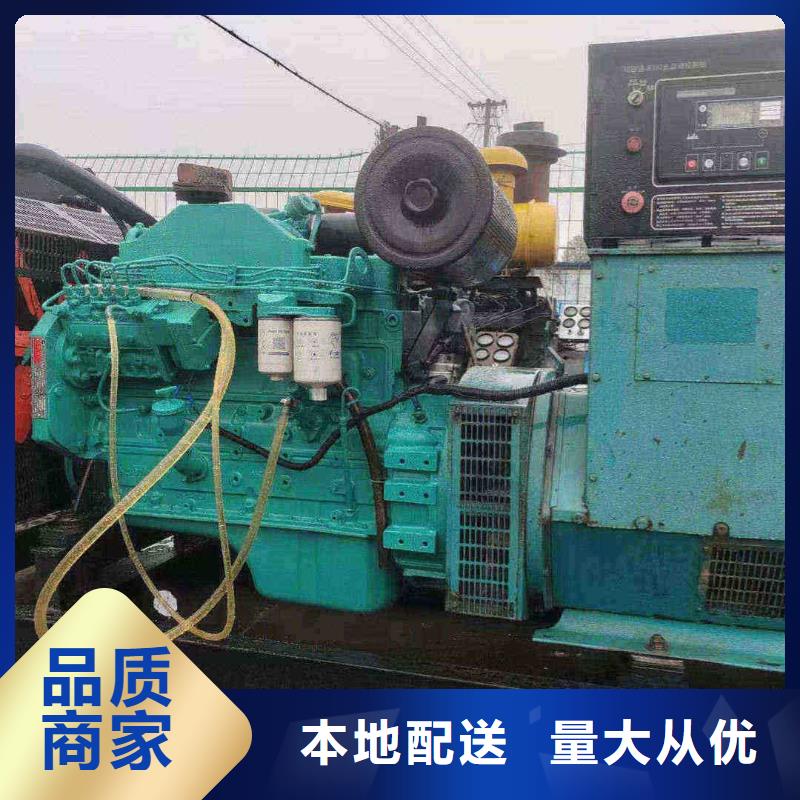 汉沽租发电机电话