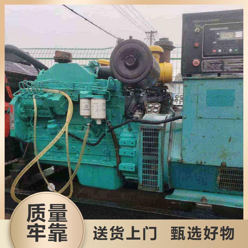 嘉陵发电机租赁公司