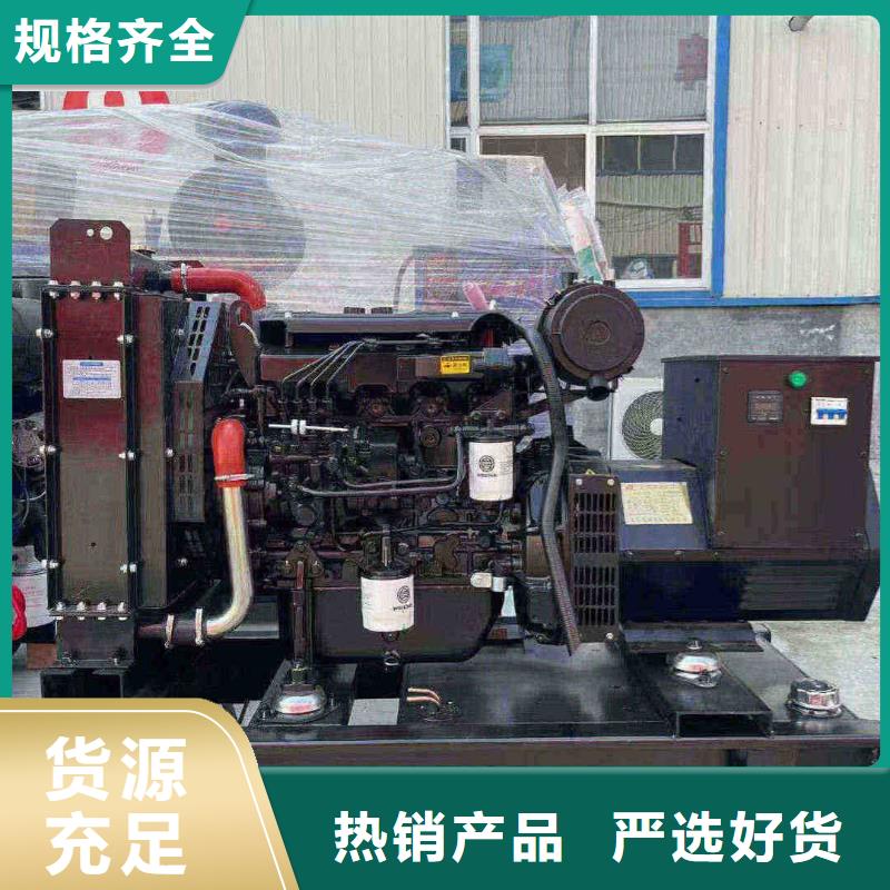 慈溪發(fā)電機(jī)租賃價(jià)格