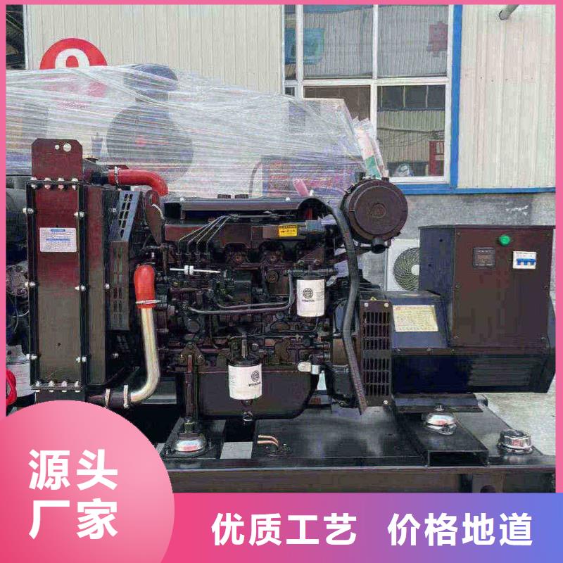 2025更新瀛海鎮(zhèn)哪里租發(fā)電機(jī)