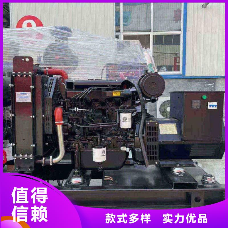 永清租赁发电车
