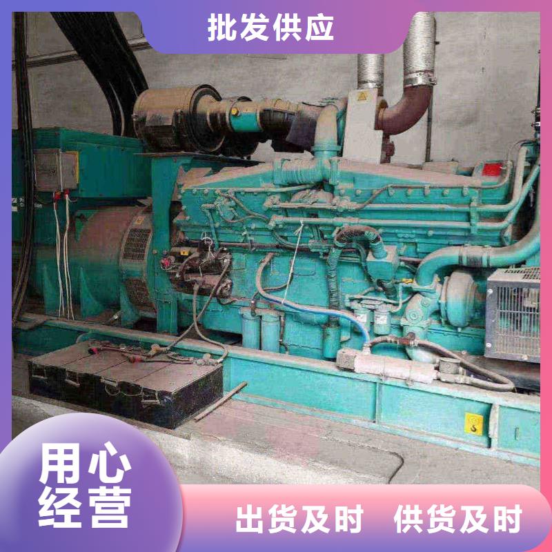 民權(quán)ups不間斷電源出租