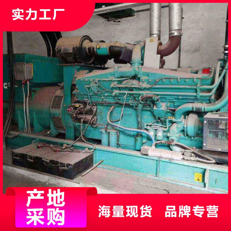 聊城發(fā)電機組出租電話