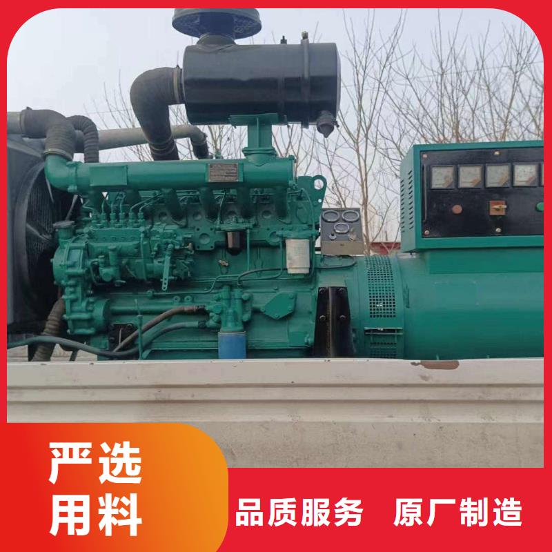 昌圖租發(fā)電機電話