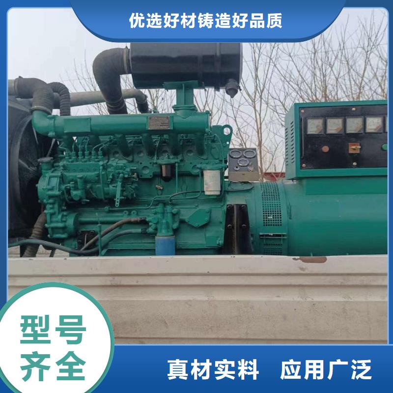 衡水故城縣附近發(fā)電機(jī)100千瓦租賃電話