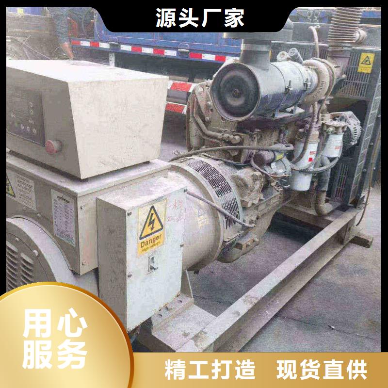 2025更新仁和租發(fā)電機(jī)一天多少錢