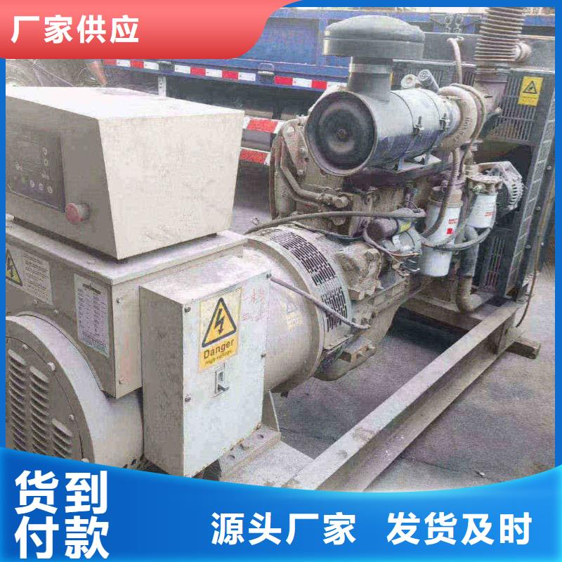 神農(nóng)架林發(fā)電機(jī)租賃服務(wù)