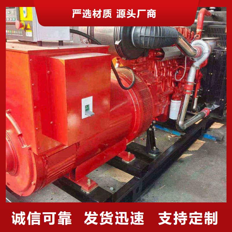 克拉瑪依出租發(fā)電車