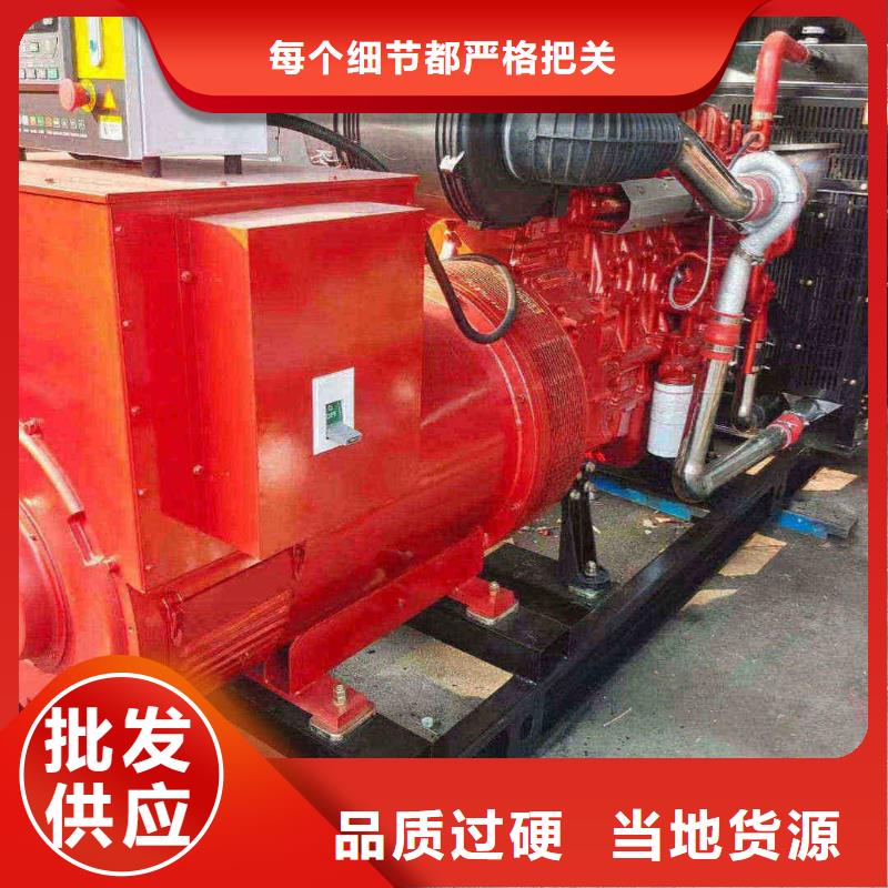 河口哪里租發(fā)電機