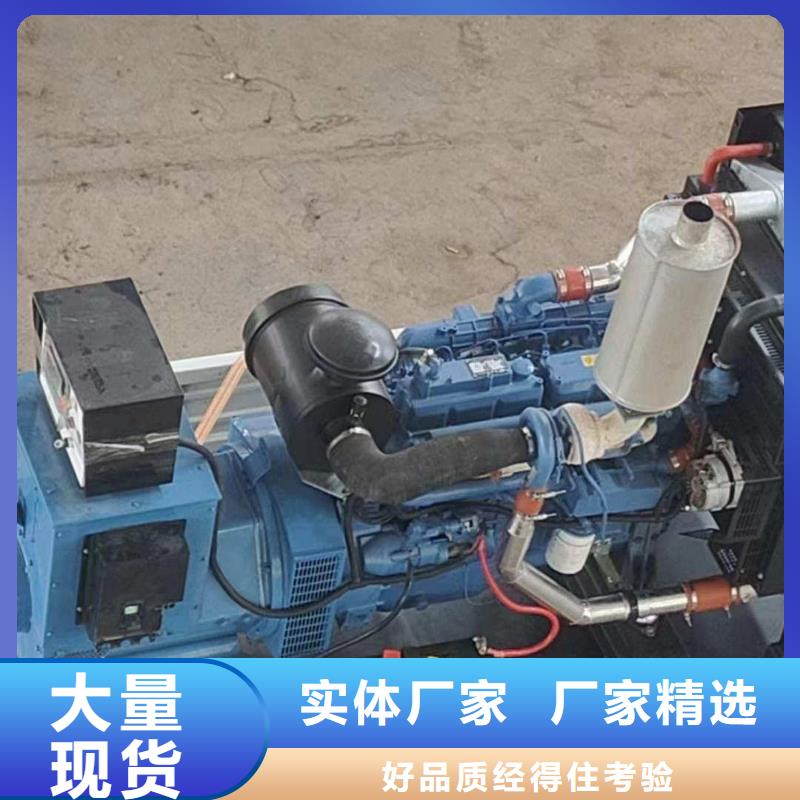 绿园租发电机的地方