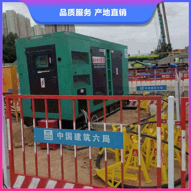 江城發(fā)電車(chē)出租