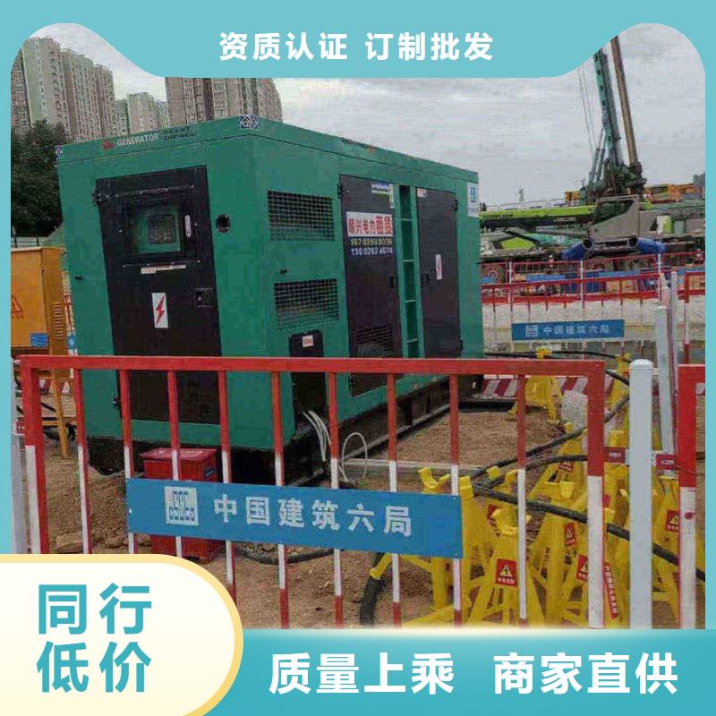 襄垣ups不間斷電源出租