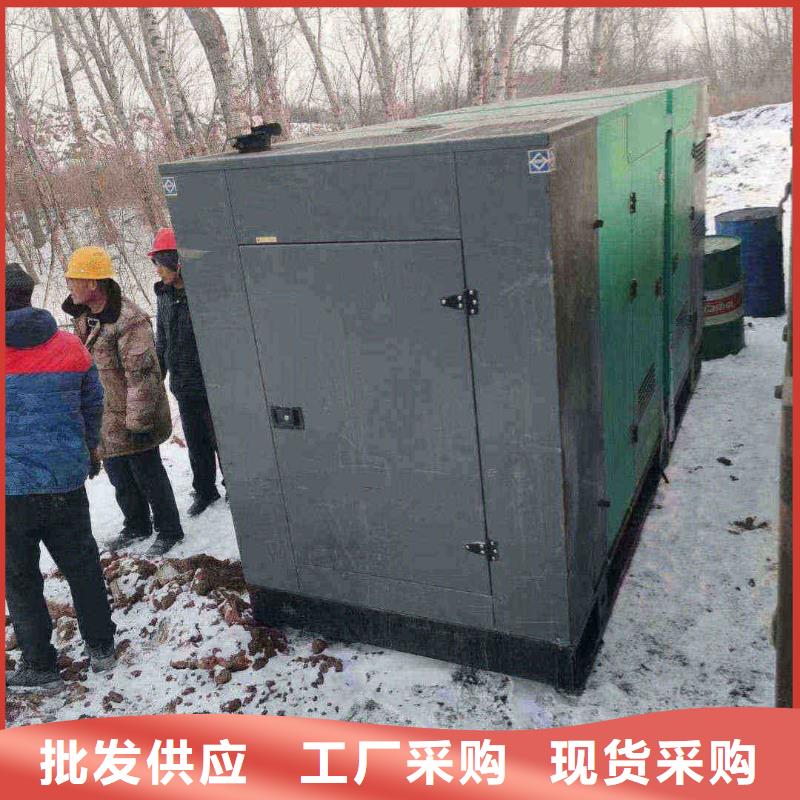 聊城发电机组出租电话