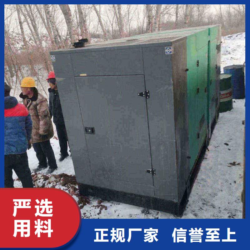 东安ups不间断电源出租
