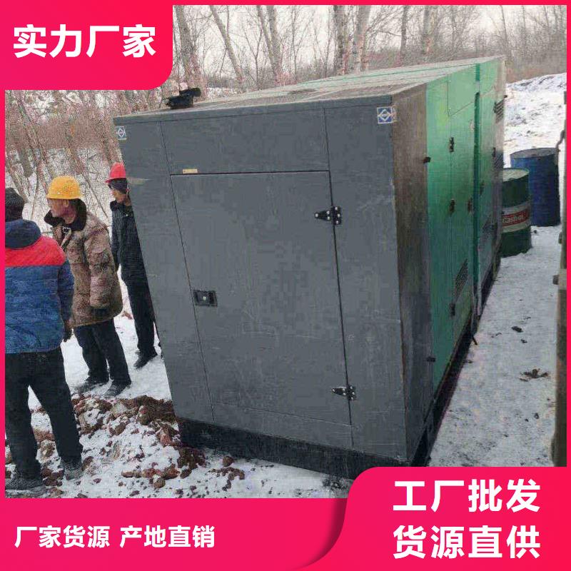 衡水隆尧大功率发电机租赁费用免费咨询