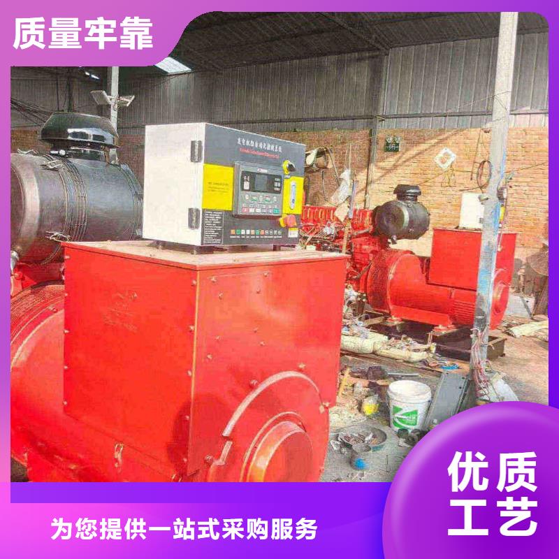 紅橋八道江濰柴柴油發(fā)電機出租全國發(fā)貨