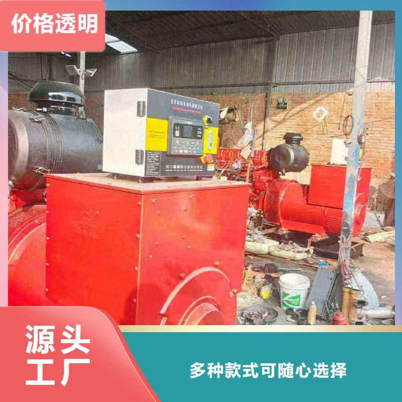 2025更新灯塔大型发电机租赁