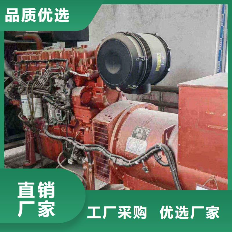 玉泉发电机租赁电话