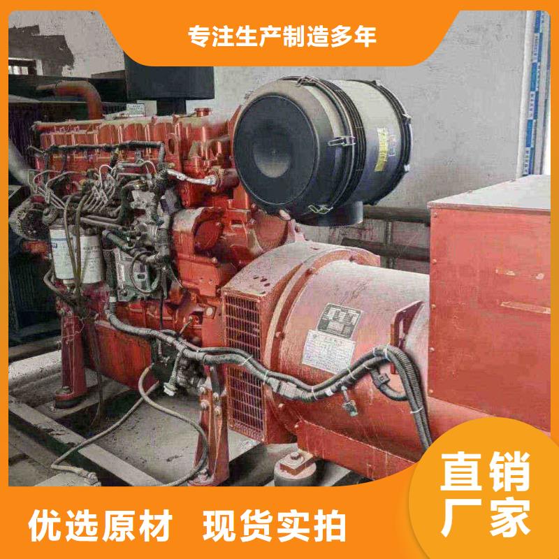 长岛租赁发电车
