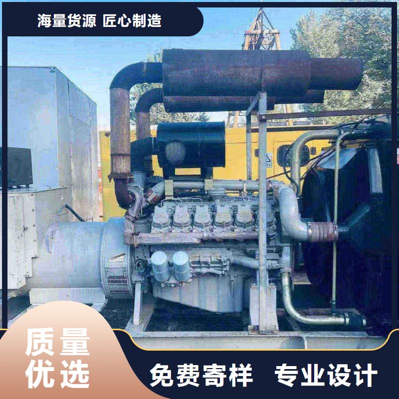 合水租賃發(fā)電機