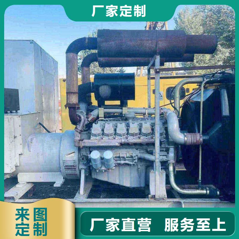 东山发电机租赁公司