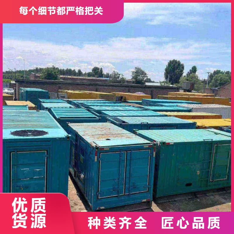 双流UPS电源出租