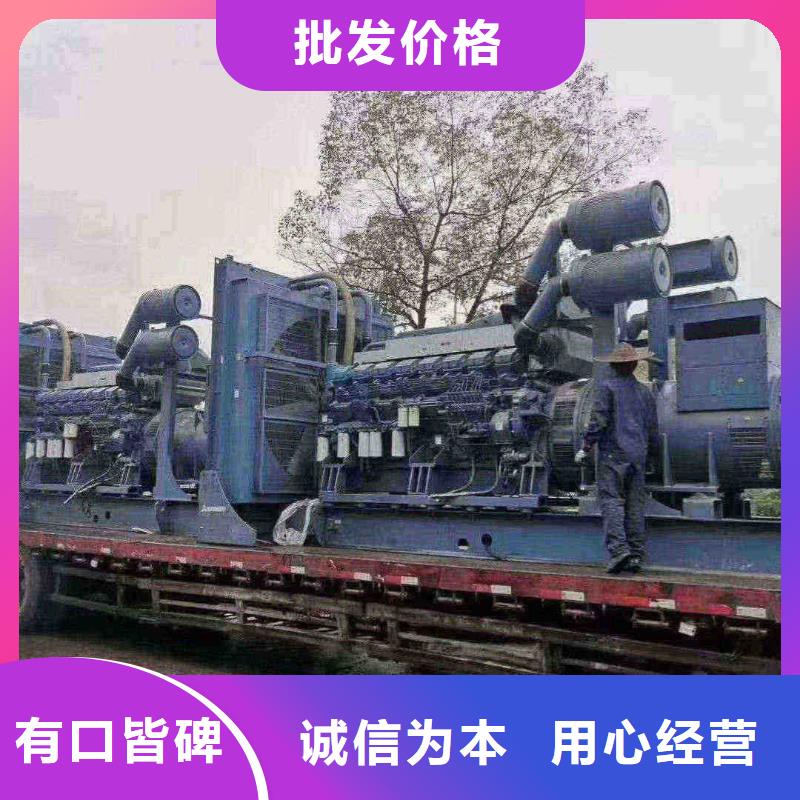 樂(lè)亭發(fā)電機(jī)租賃服務(wù)