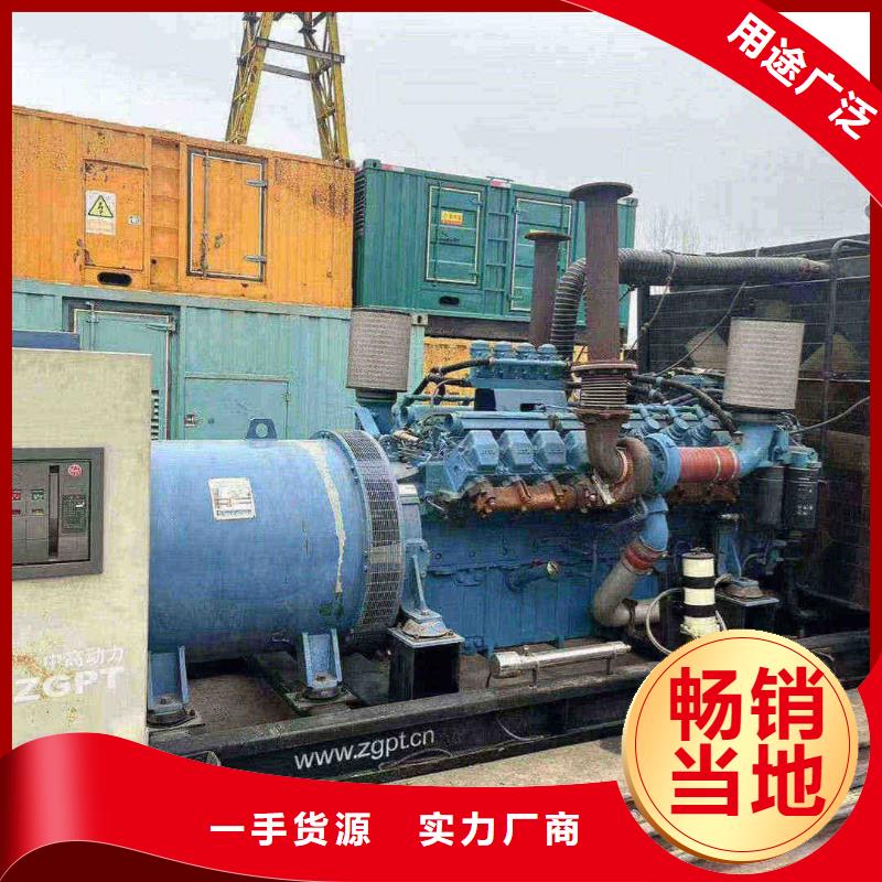 唐山路北供電車出租