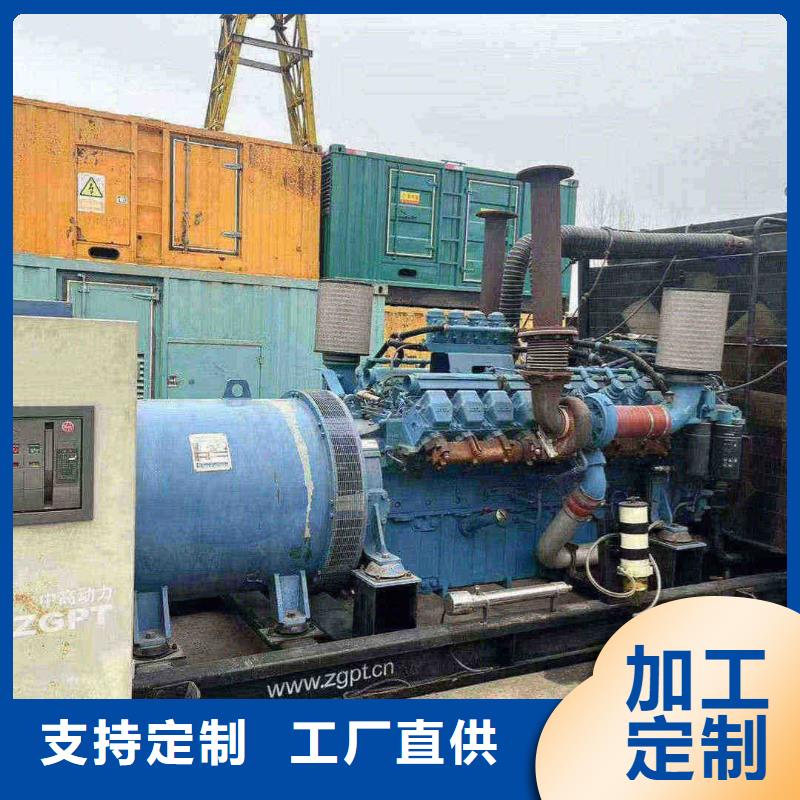 凌河發(fā)電機(jī)租賃電話
